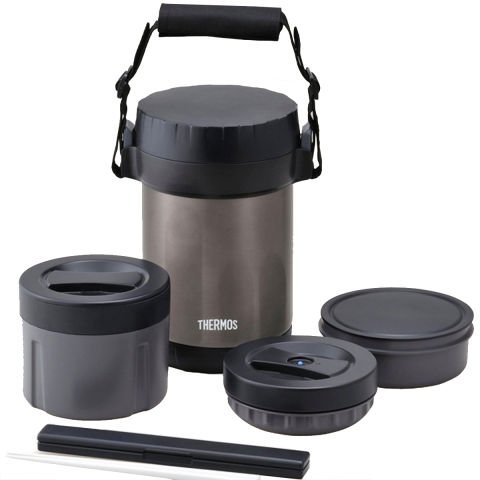 Thermos JBG-1800 3 Compartment Food Thermos Black Gray